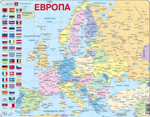 Политическая карта зарубежной Европы со столицами