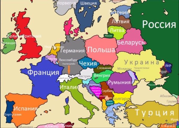 Карта Европы со странами крупно на русском