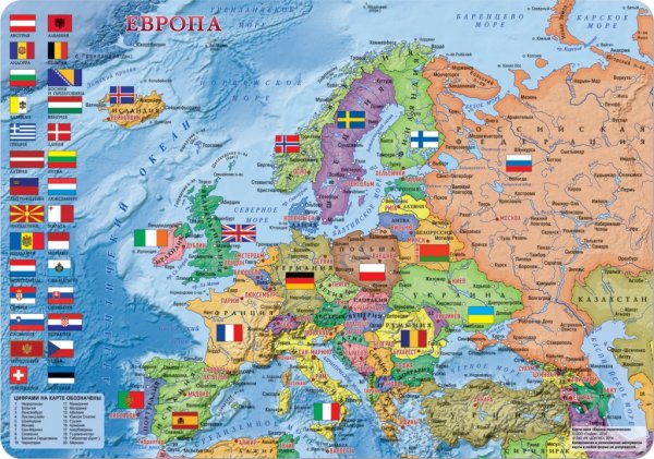 Карта Европы со странами крупно на русском