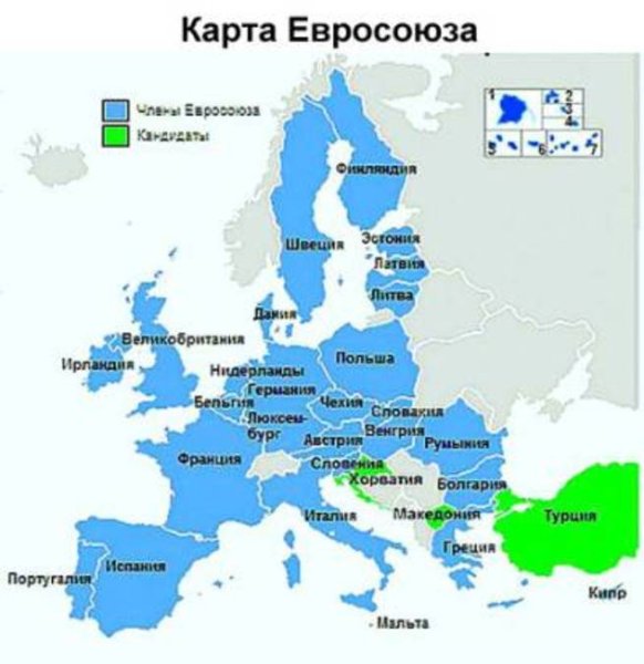 Карта Евросоюза со странами крупно на русском 2022