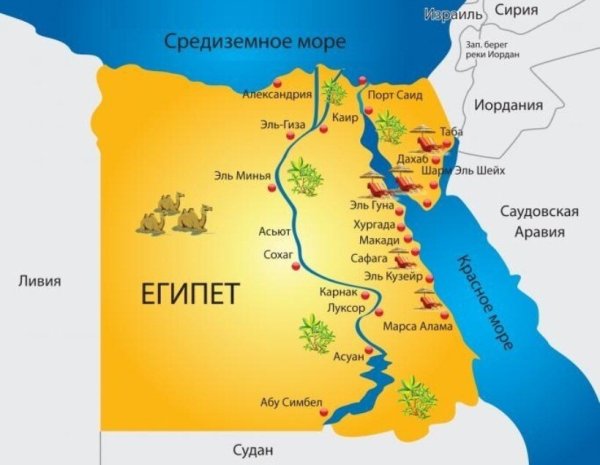 Политическая карта Египта