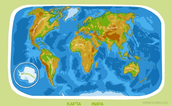 Рисунки карта земли с материками и океанами (45 фото)