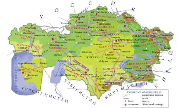 Карта РК Казахстана физическая карта