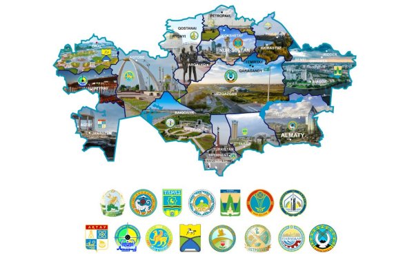 Карта Казахстана с городами