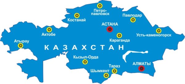Карта Казахстана с городами