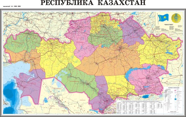 Карта Казахстана с областями географическая