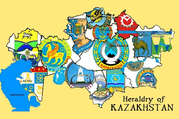 Красивая карта Казахстана