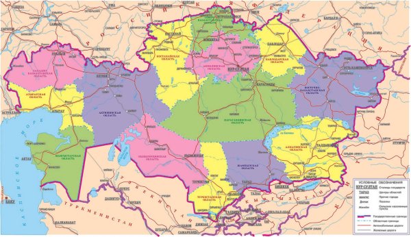 Административная карта Казахстана
