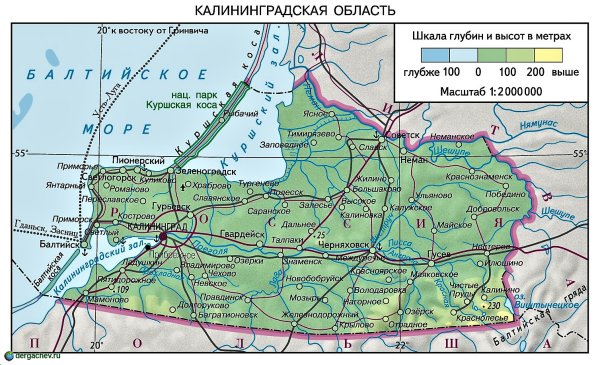Карта рельефа Калининградской области