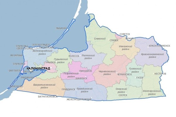 Карта Калининградской области по районам