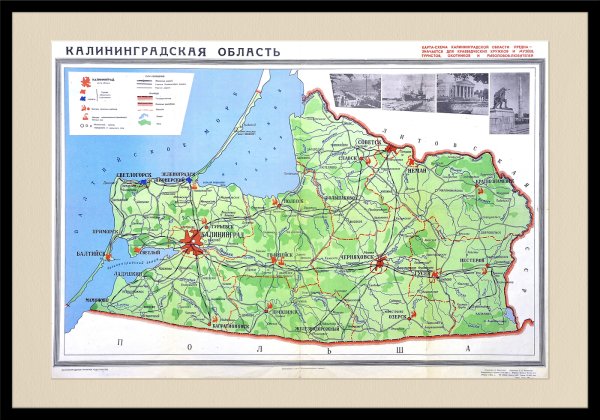 Карта Калининградской области с городами и поселками