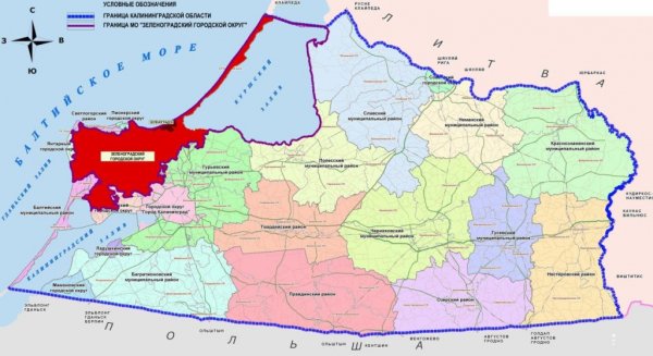 Калининград на карте России границы