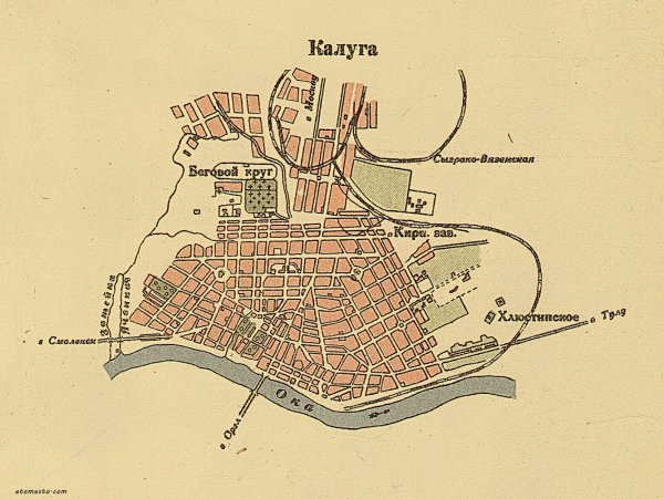 Калуга план города 17 век