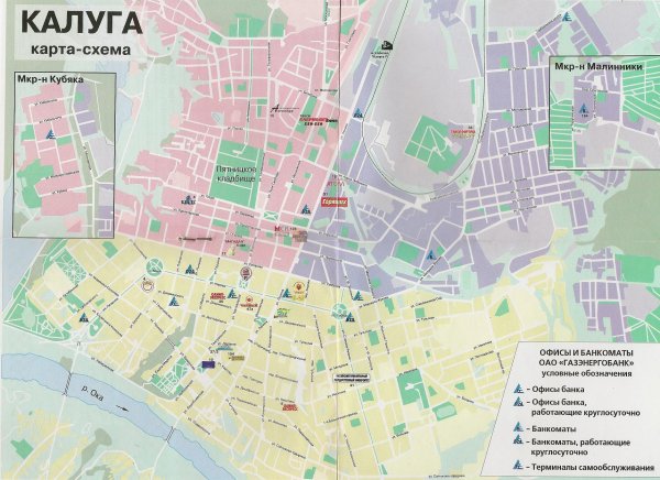 Карта Калуги с районами города
