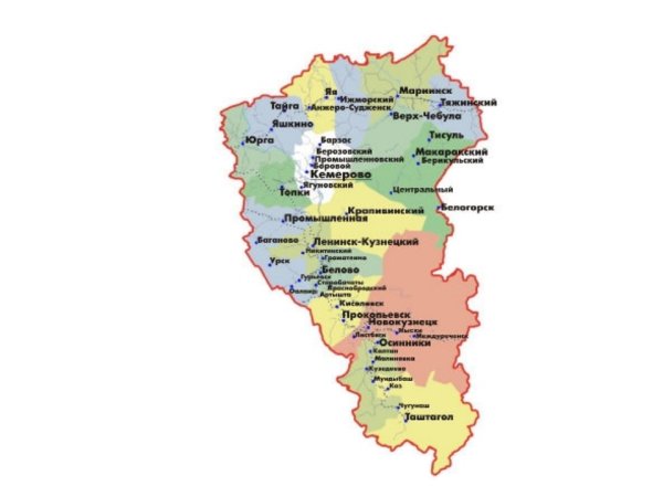 Кемеровская область Кузбасс карта