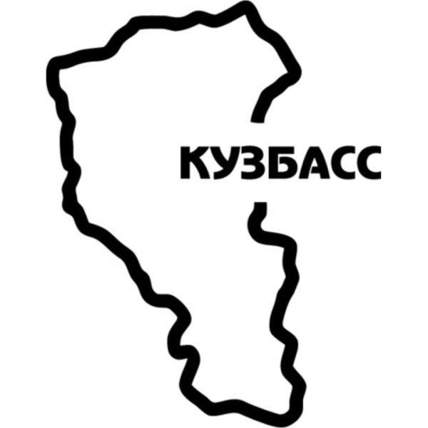 Географическая карта Кемеровской области