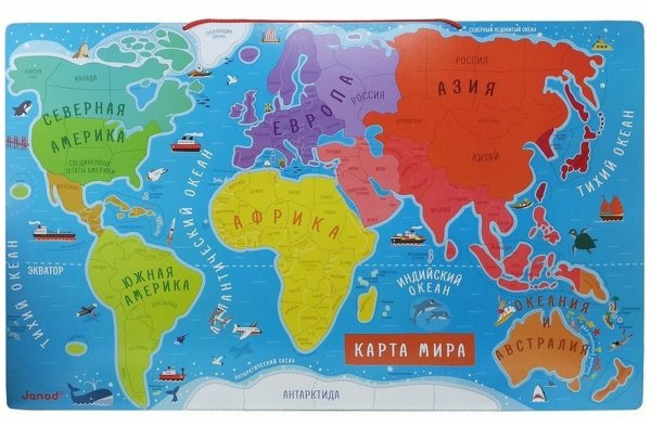 Карта мира