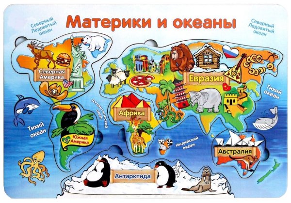 Рамка-вкладыш мастер игрушек материки и океаны (ig0095), 6 дет.