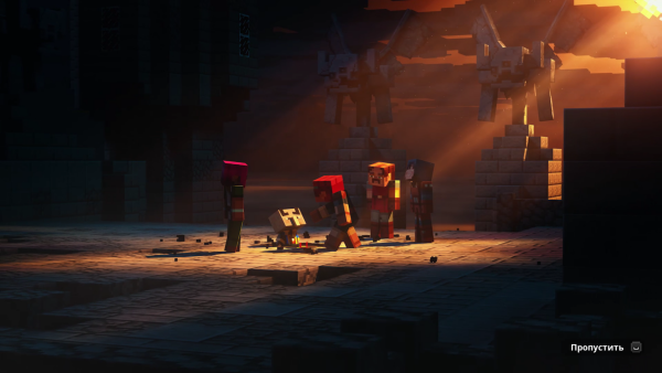 Minecraft Dungeons Xbox 360