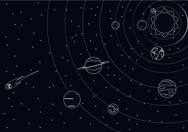 Солнечная система без планет
