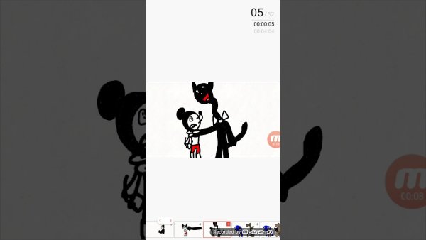 Обои карту Кэт