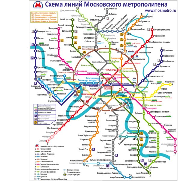 Схема веток Московского метро