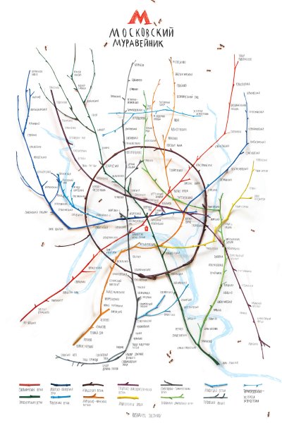 Карта нового метрополитена Москвы