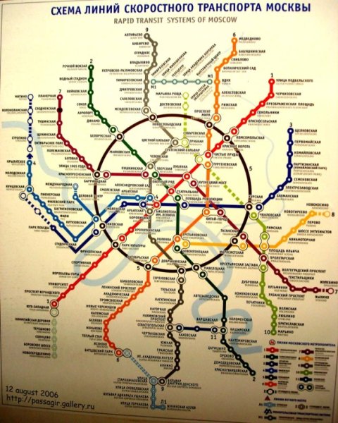 Метрополитен Москва схема новая 2019