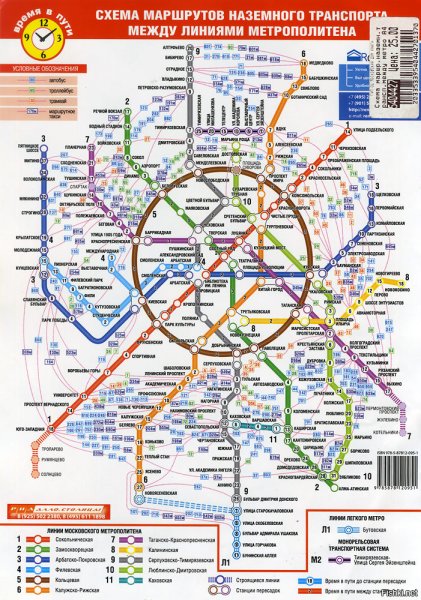 Схема метро Москвы