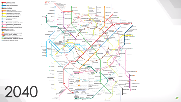 Карта Москвы со станциями метро