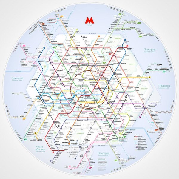 Схема Московского метрополитена 2021 новая