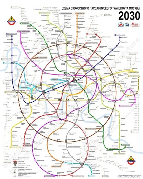 Схема метро Москвы