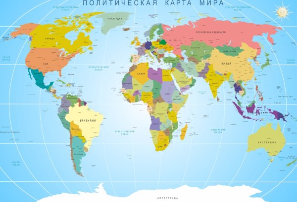 Карта мира политическая и географическая крупная