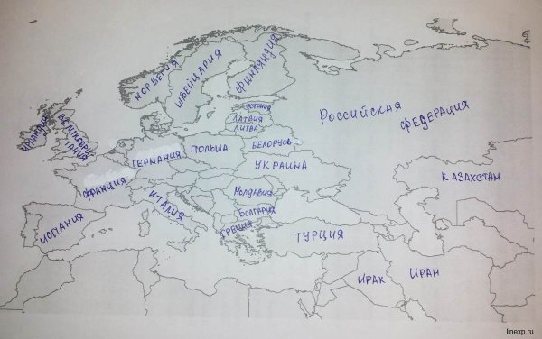 Карта Европы нарисованная