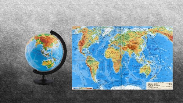 Рисунки карта мира на глобусе (44 фото)