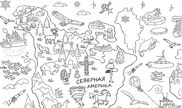 Раскраска карта мира для детей