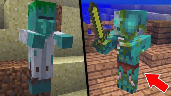 Утопленник майнкрафт 1.13