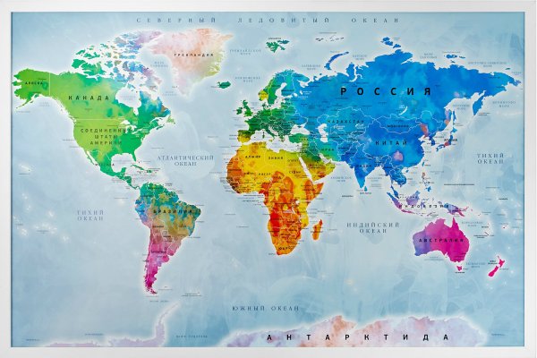 Рисунки карта мира с границами стран (45 фото)