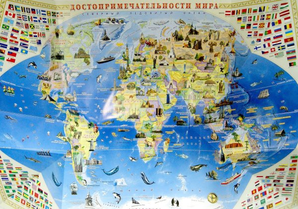 Карта мира с достопримечательностями для детей