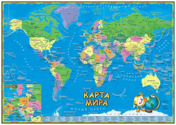 Карта мира географическая крупная со странами