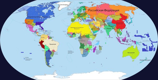 Карта мира со странами