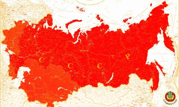 Территория советского Союза на карте