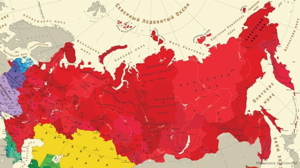 Карта СССР 1990 С республиками