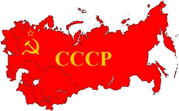 Распад СССР карта