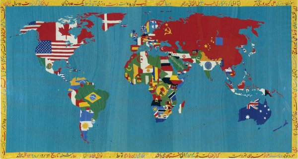 Алигьеро Боэтти mappa