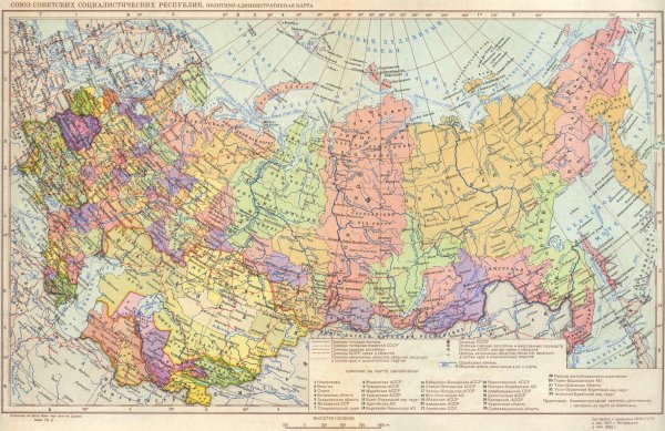 Карта СССР 1980 года с республиками