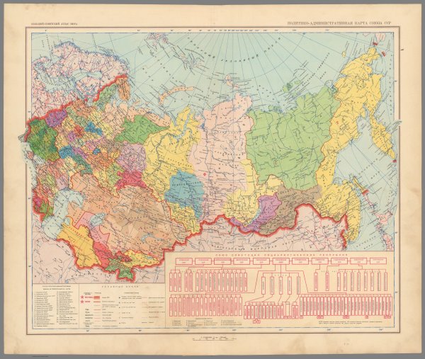Карта СССР 1935 года с республиками