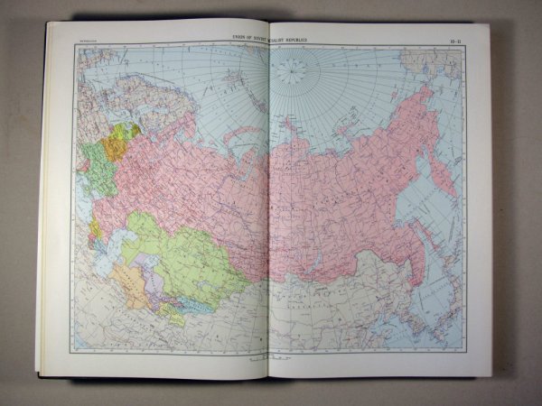 Советский атлас мира 1967