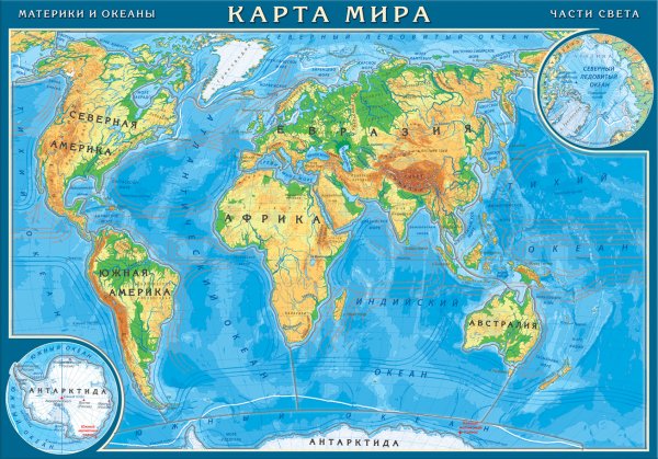 Географическая карта