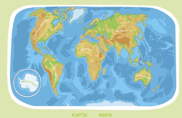 Карта мира материки и океаны без названий